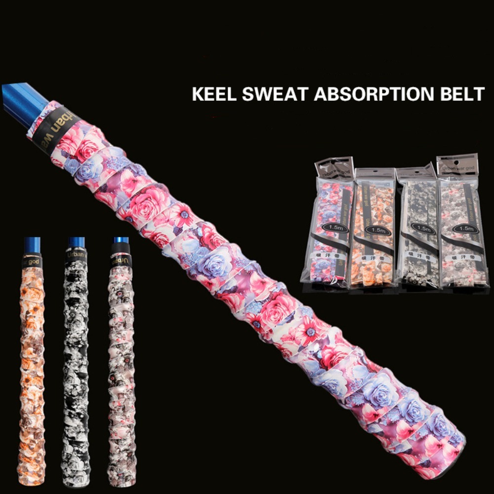 Badminton Court - 1Pcs 1.5m Length Antiskid Fishing Rod