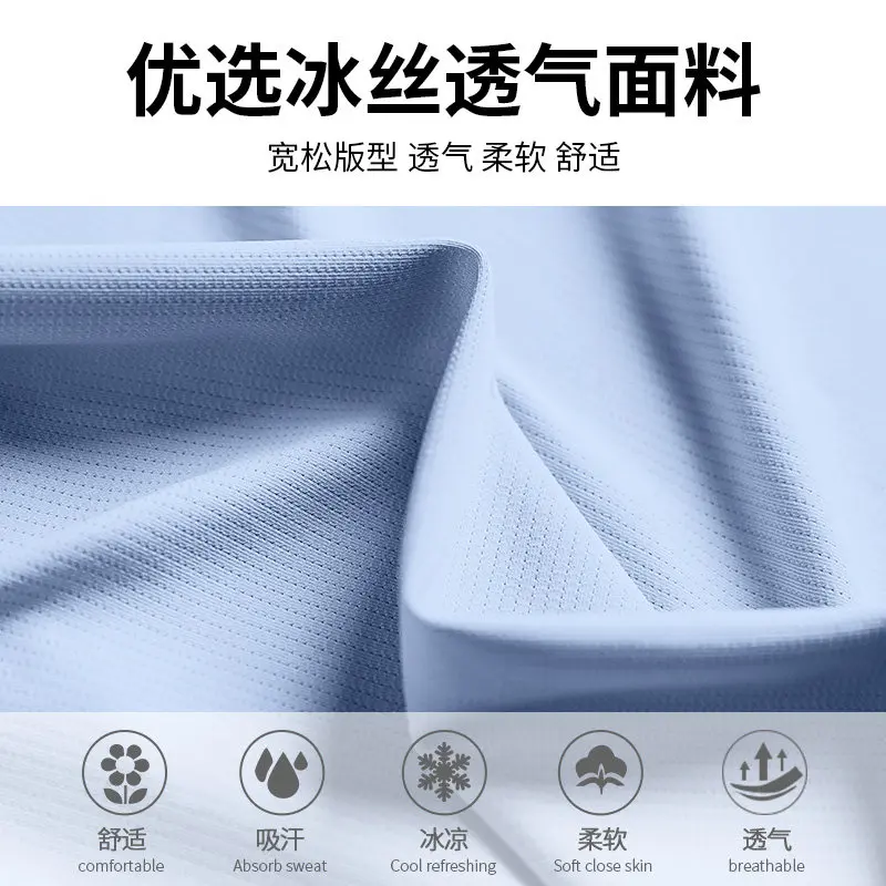 Sportswear women's summer ice  - đánh giá và giá Badminton Outfit