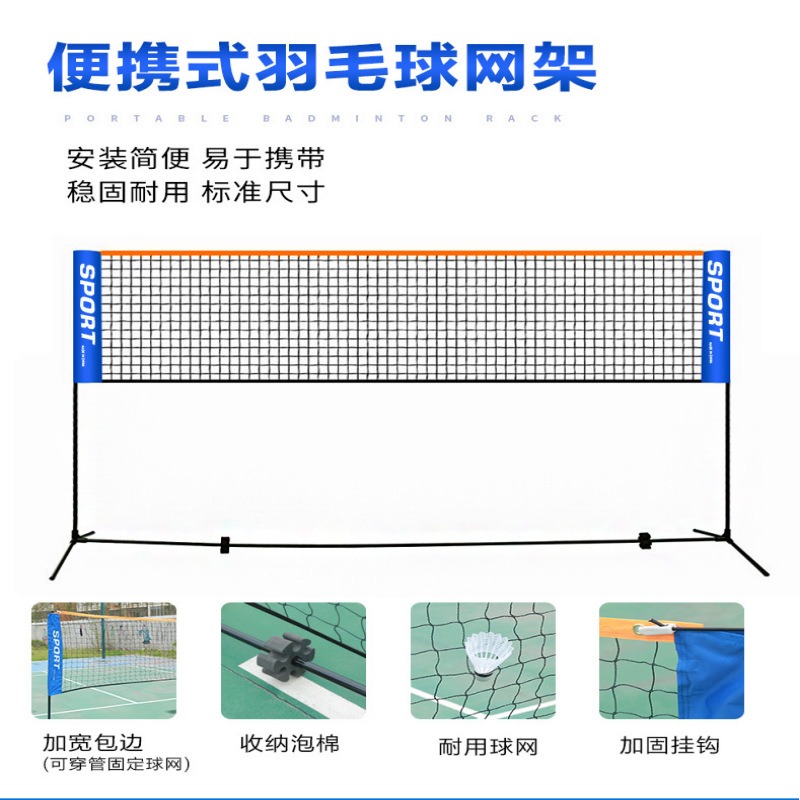 Portable badminton grid outdoo - đánh giá và giá Badminton Netting