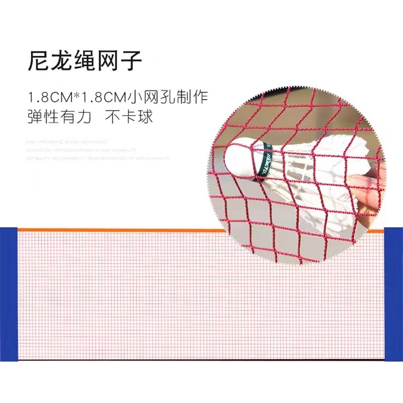 Portable badminton grid outdoo - đánh giá và giá Badminton Netting