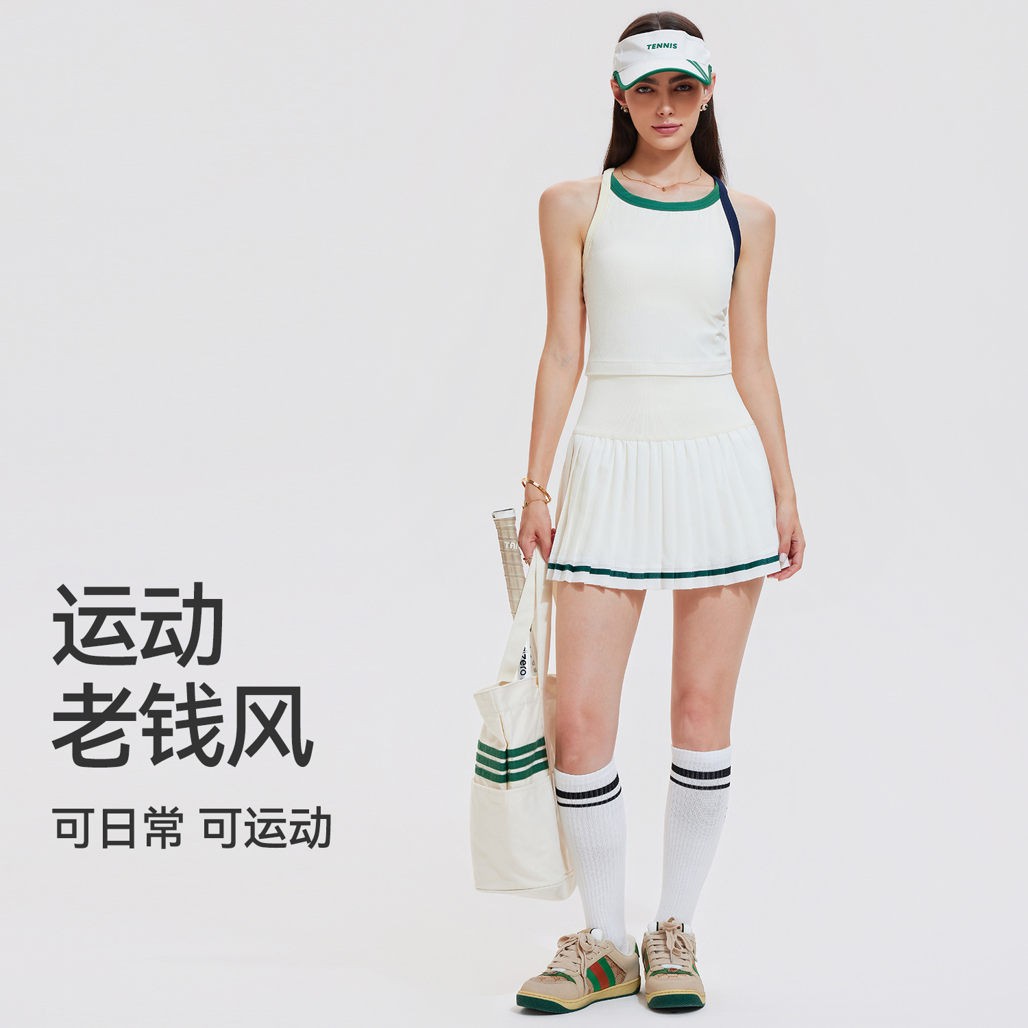 Caijue Women's Tennis Outfit S - đánh giá và giá Badminton Outfit