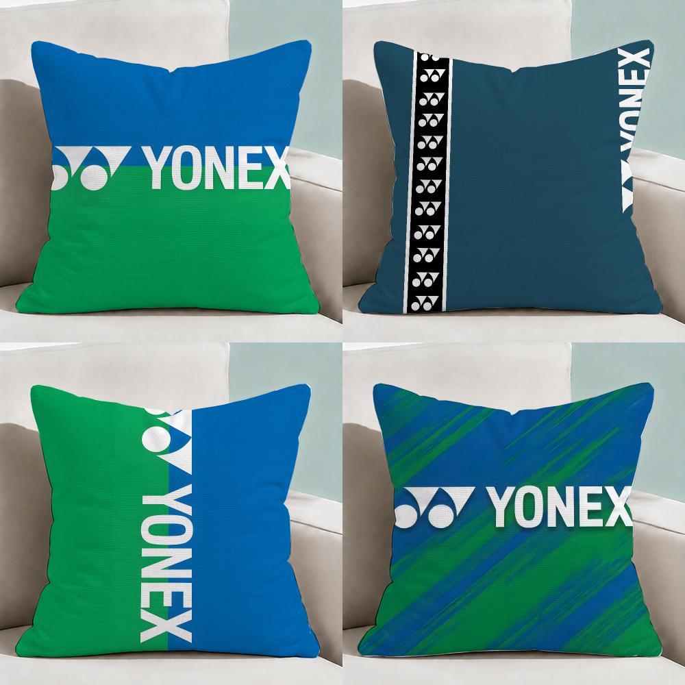 Sports Y-YONEX-ES Badminton Cu - đánh giá và giá Badminton Yonex
