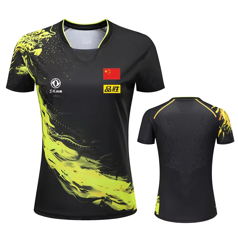 China Dragon Table Tennis Prin - đánh giá và giá Badminton Emoji