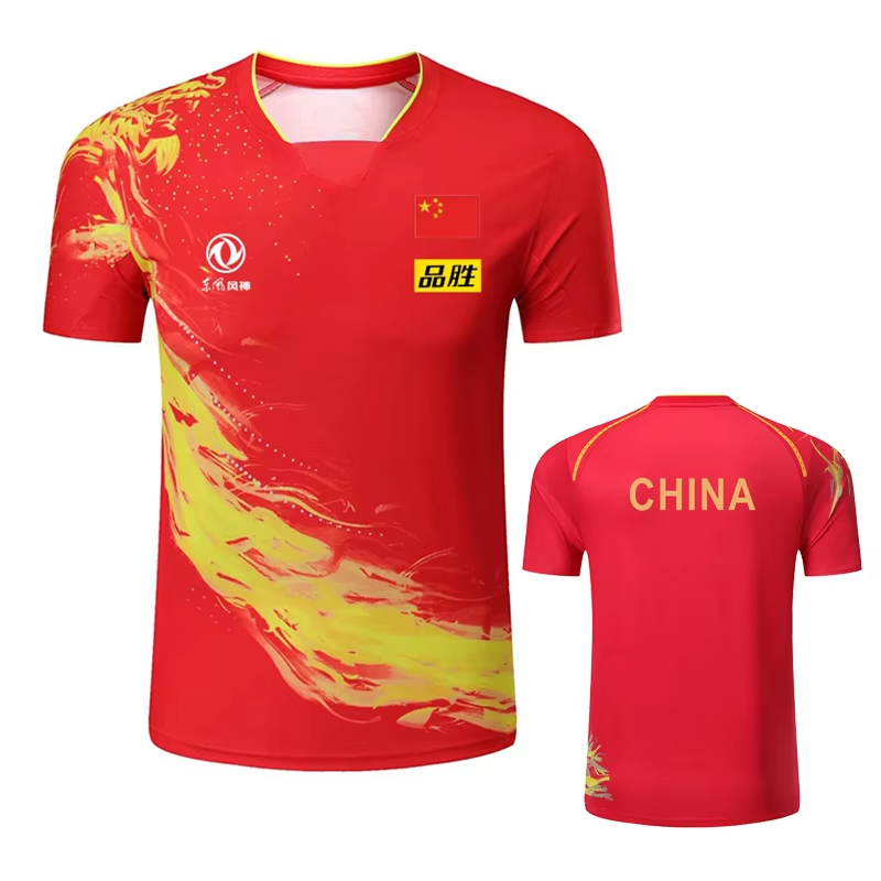 China Dragon Table Tennis Prin - đánh giá và giá Badminton Emoji