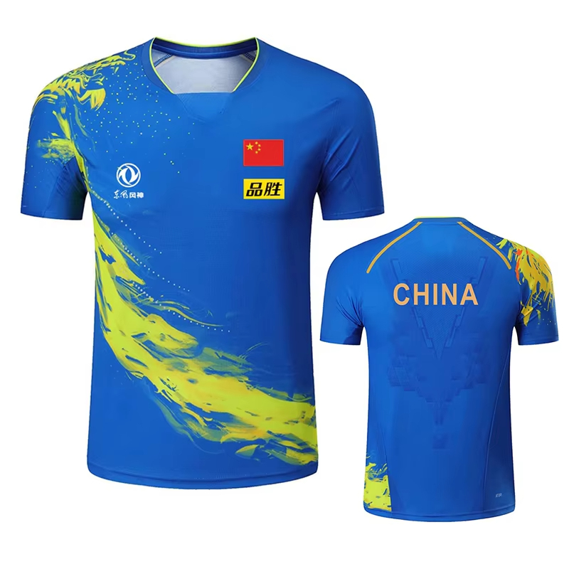 China Dragon Table Tennis Prin - đánh giá và giá Badminton Emoji