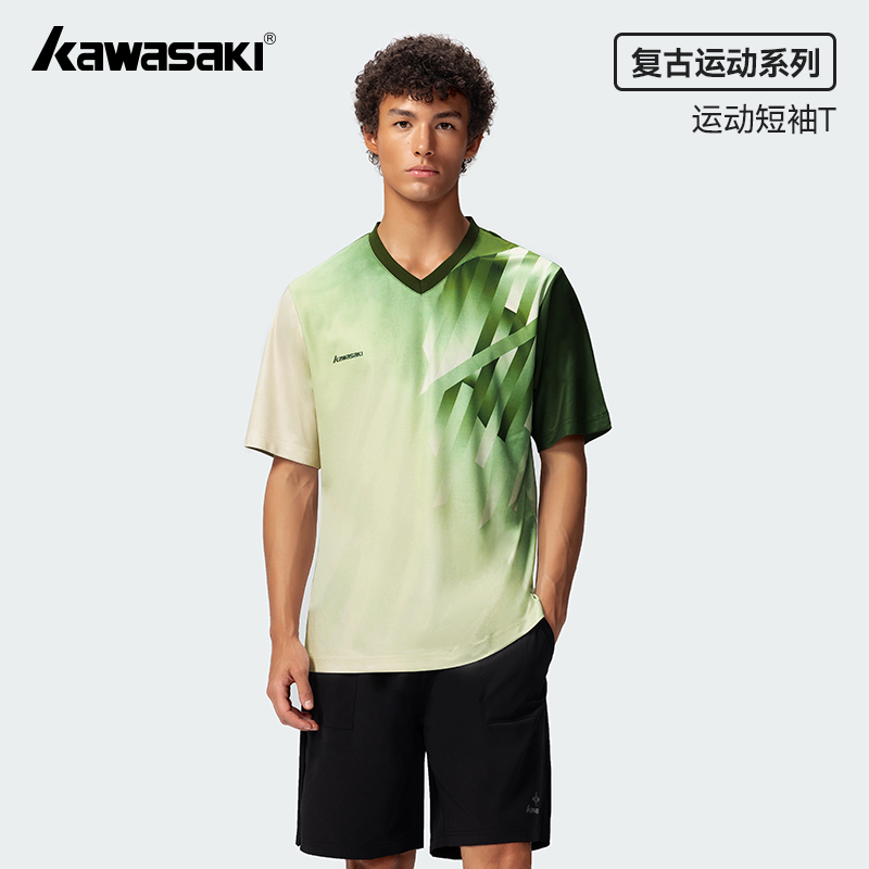 Kawasaki Badminton Clothing 20 - đánh giá và giá Badminton Outfit