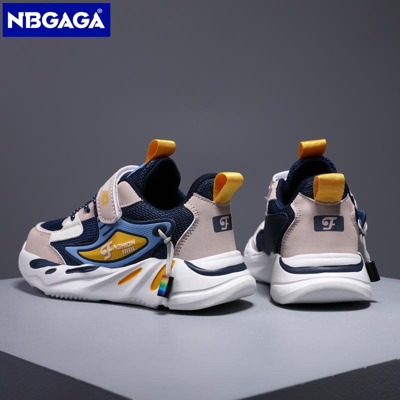 Kids Sneakers Casual Breathabl - đánh giá và giá Badminton Junior