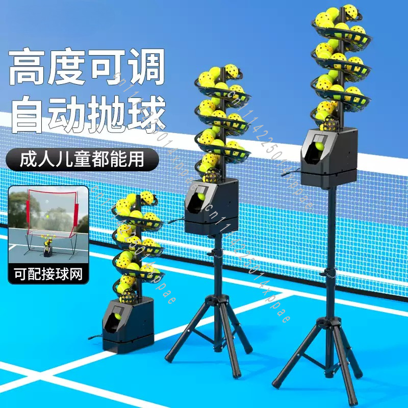 Tennis Pickleball Universal Ba - đánh giá và giá Badminton Netting