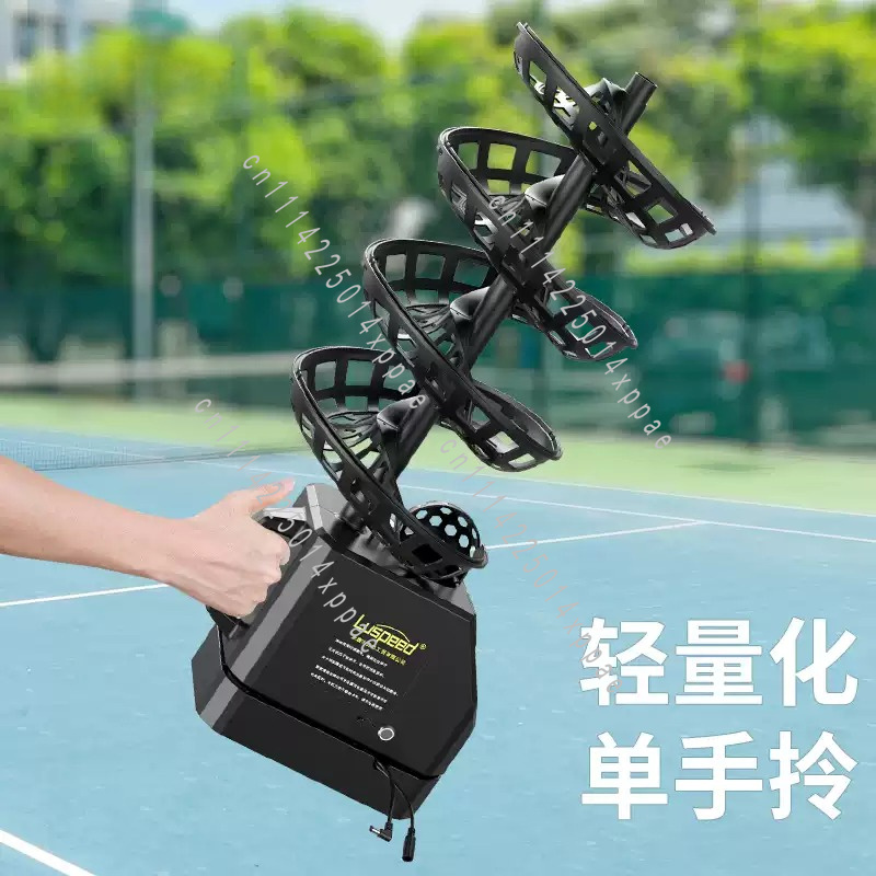 Tennis Pickleball Universal Ba - đánh giá và giá Badminton Netting
