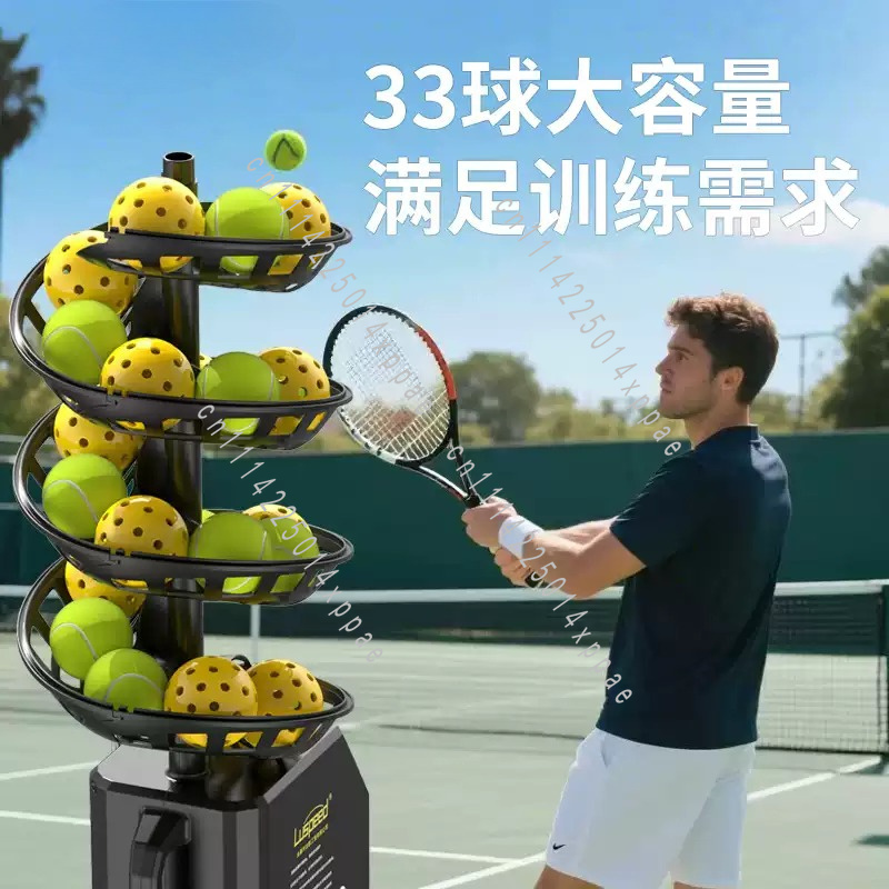 Tennis Pickleball Universal Ba - đánh giá và giá Badminton Netting