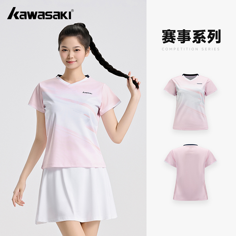 Kawasaki Original Women's Badm - đánh giá và giá Badminton Outfit
